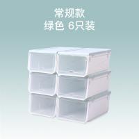 XU0620044